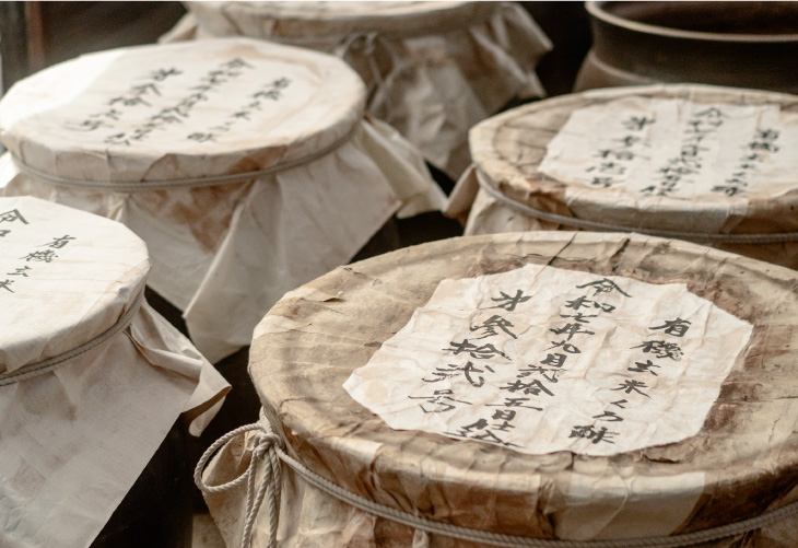 酢蔵ツーリズムについて