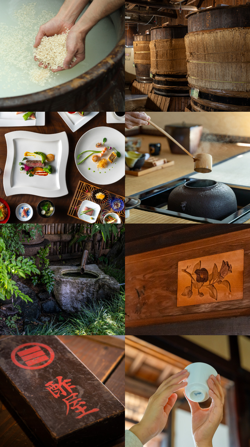 庄分酢の酢蔵ツーリズム