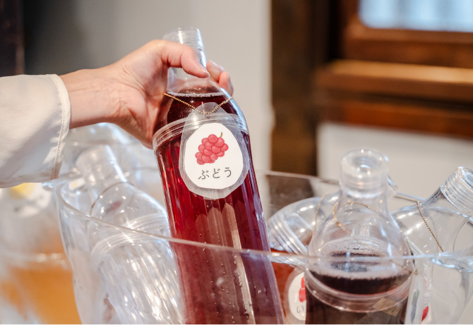 シンプルコース